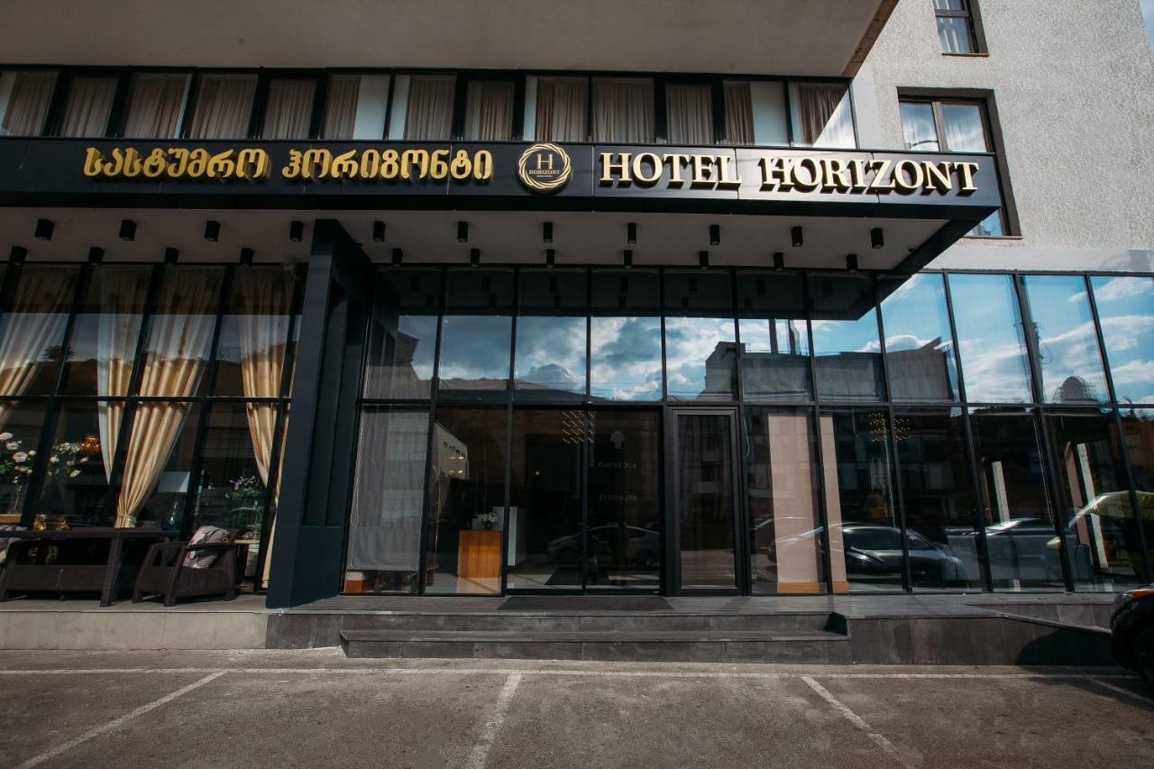 Horizont Hotel Tbilisi Exterior foto